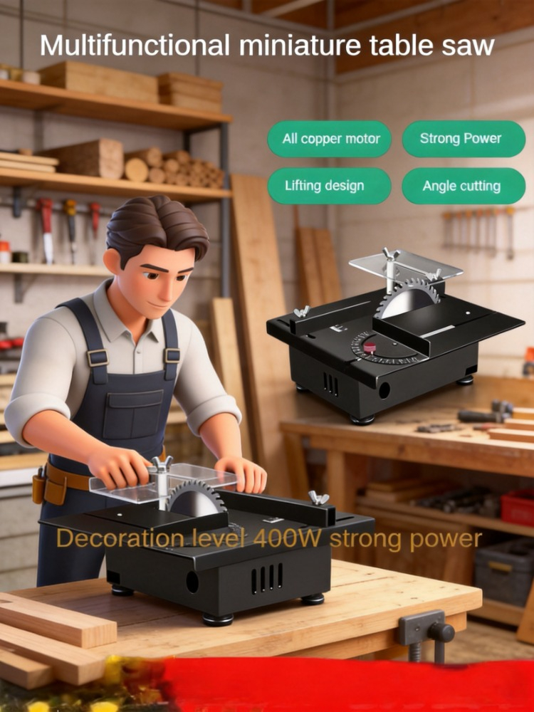 Mini Table Saw For Woodworking - منشار طاولة صغير محمول بقوة 400