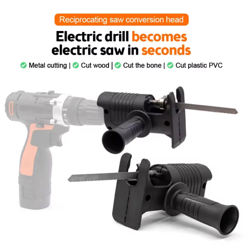 ملحق أداة معدلة للمثقاب الكهرب - مراجعة Reciprocating Saw Attachment Drill وسعره