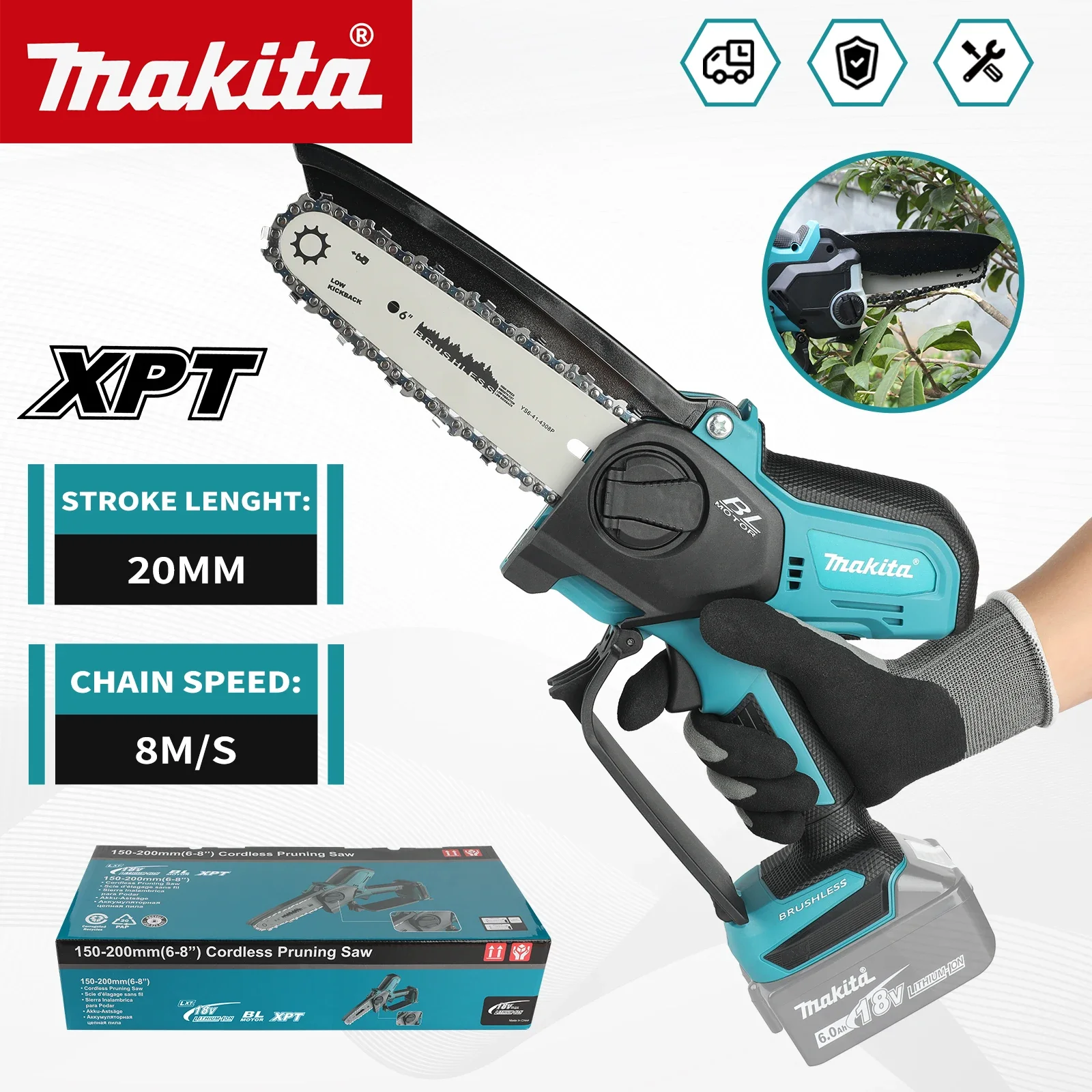 منشار سلسلة كهربائي ماكيتا UC2 - مراجعة Mini Electric Chainsaw 6 Inch وسعره